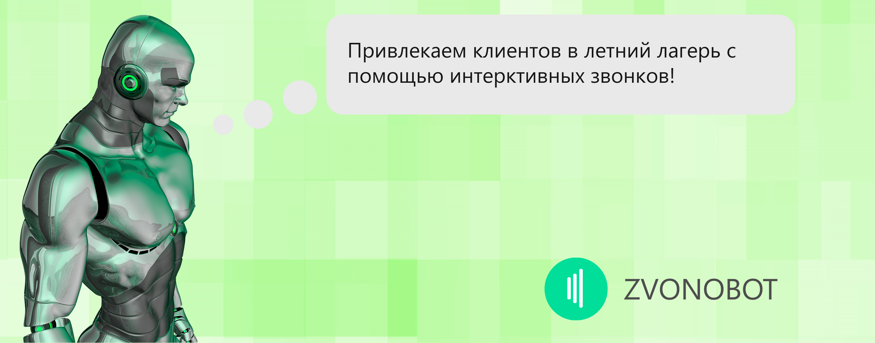 📊 Сегментация целевой аудитории 💁 что это, виды, примеры, как проводить