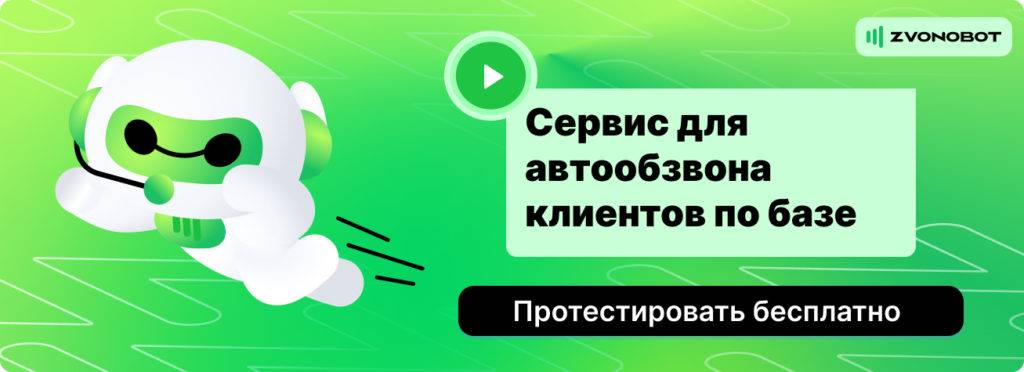 Потребности клиентов: выявление и правильная работа с ними | Блог Envybox