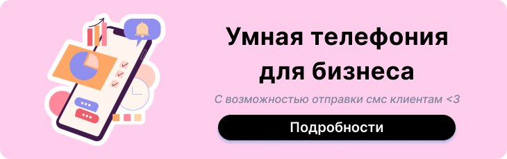 Половое влечение (либидо) у мужчин и женщин - что это?