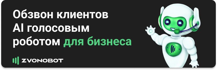 Креативы для арбитража трафика. Какие бывают, где и как создать конвертящий креатив для TikTok, Facebook и Google