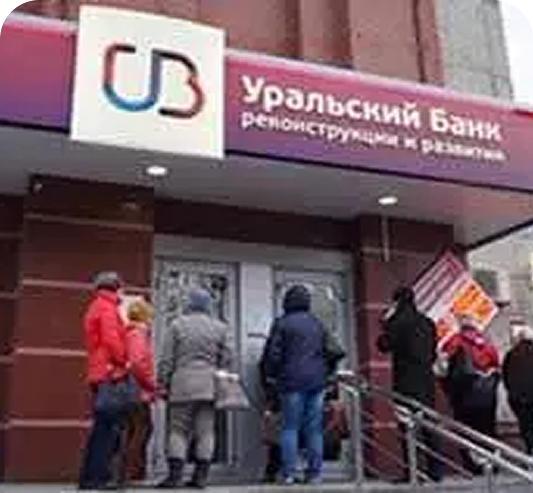 картинка кейса