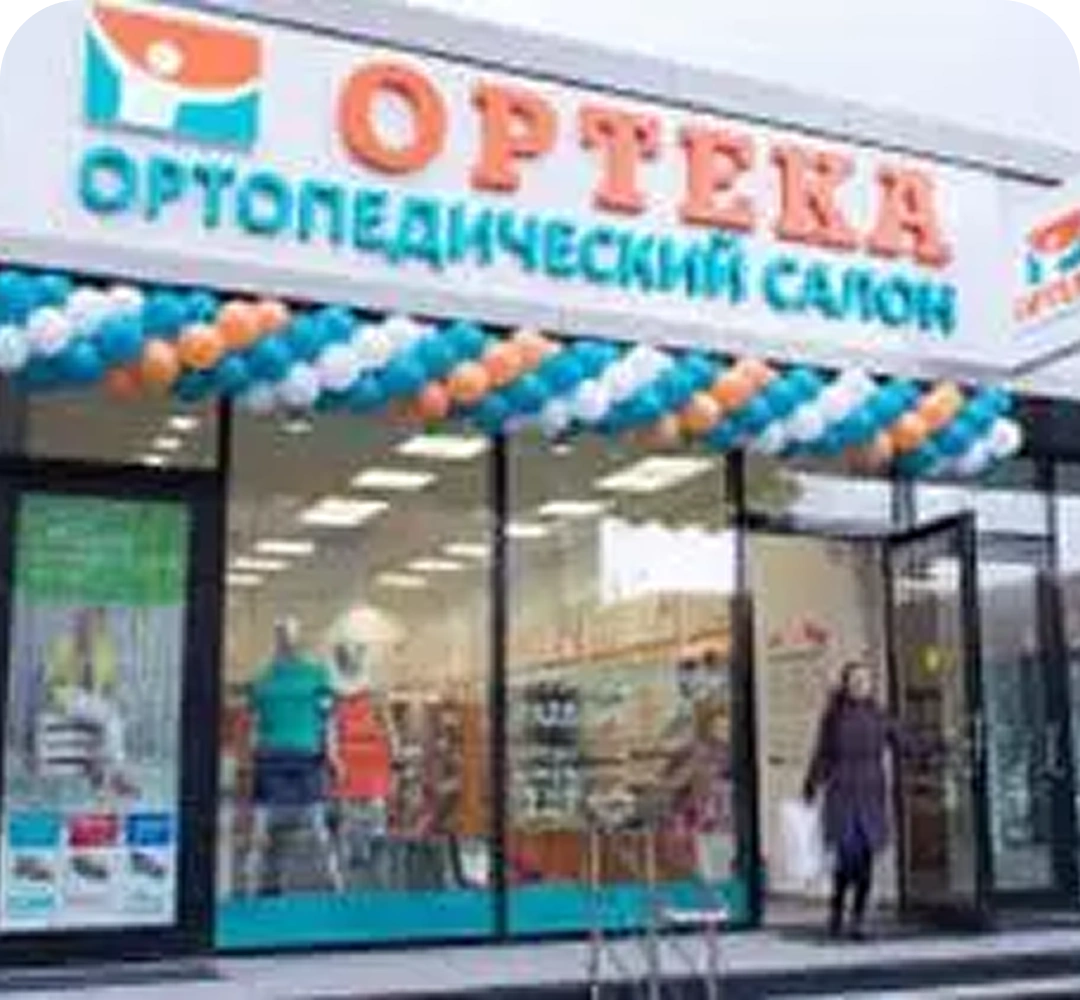 картинка кейса