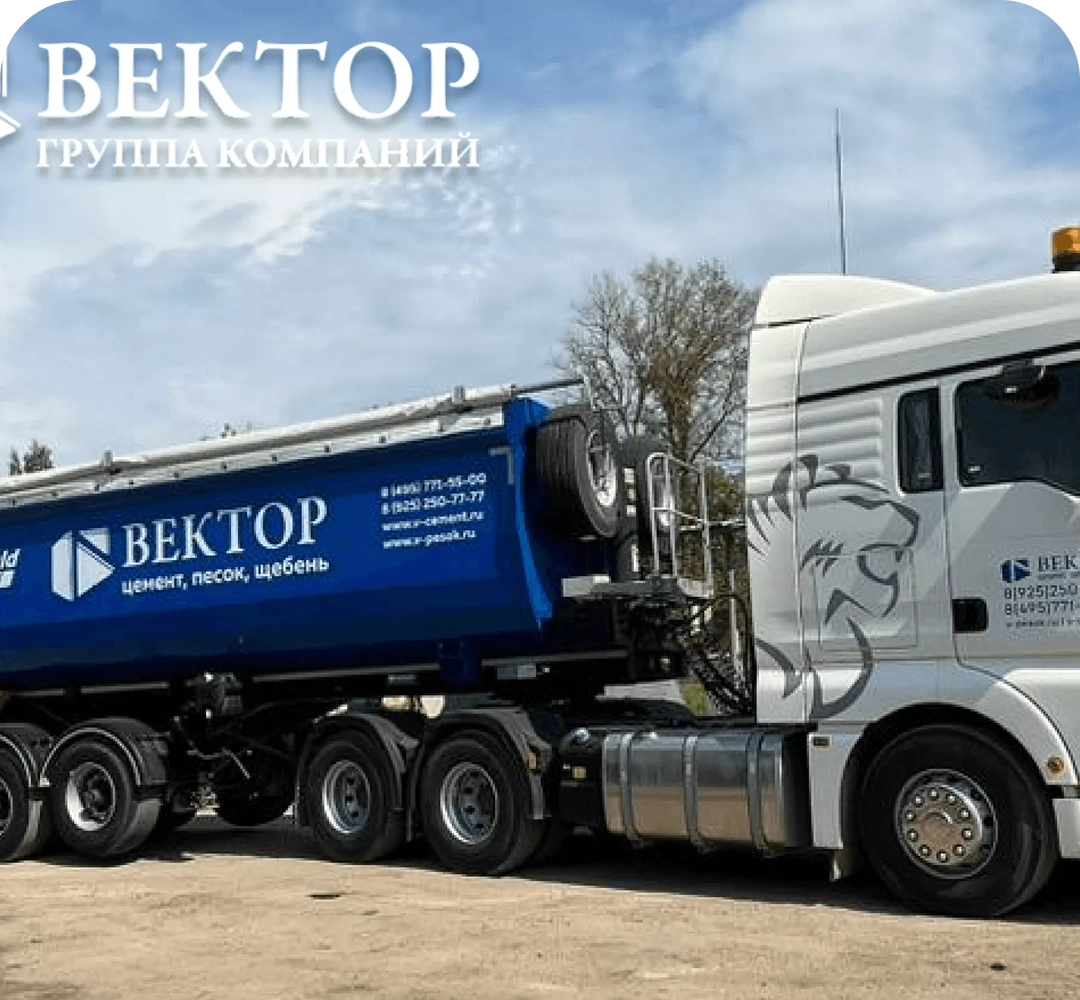 картинка кейса