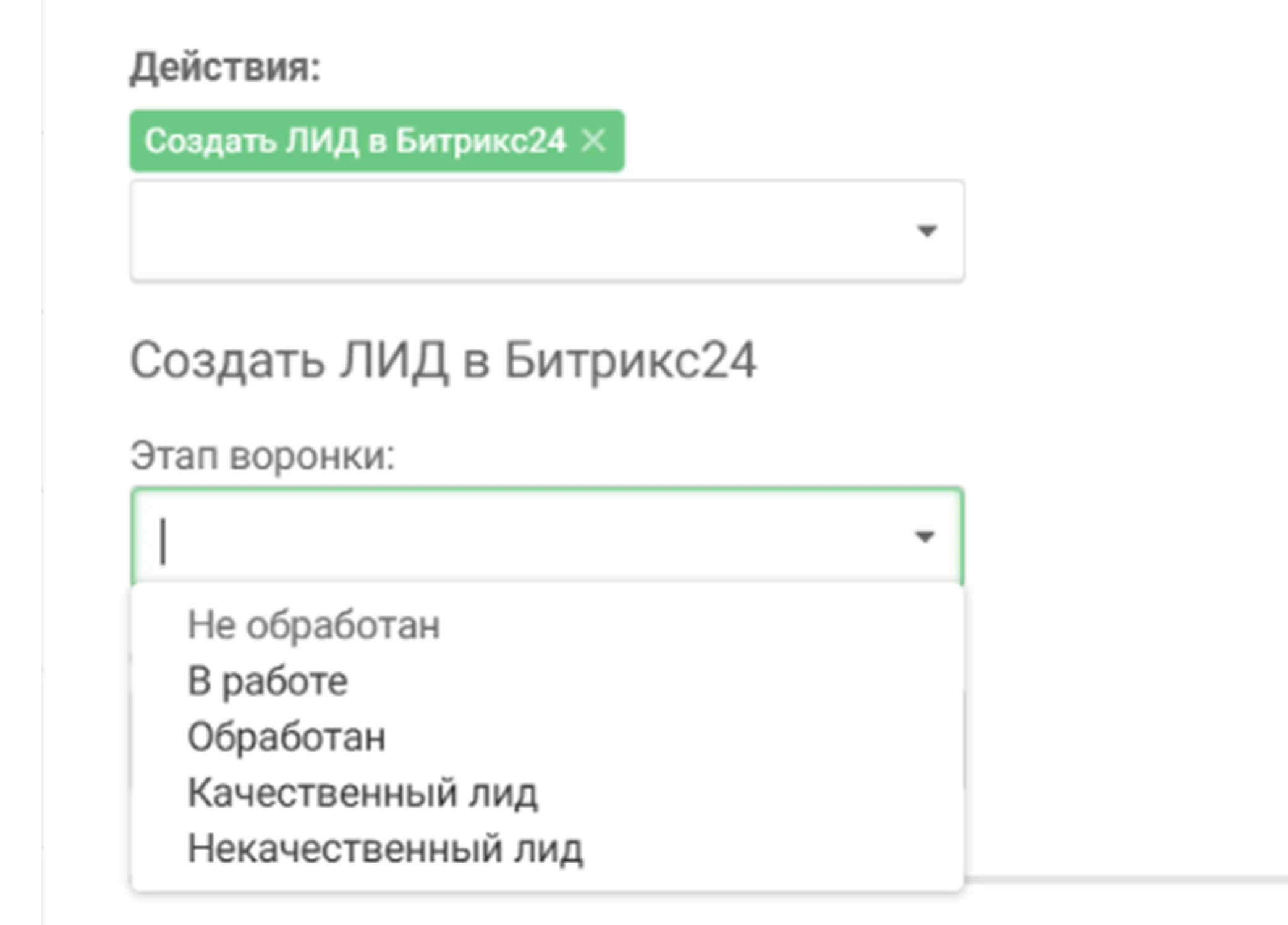 инструкция 22