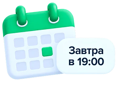 картинка кейса