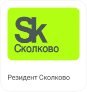 логотип Skolkovo