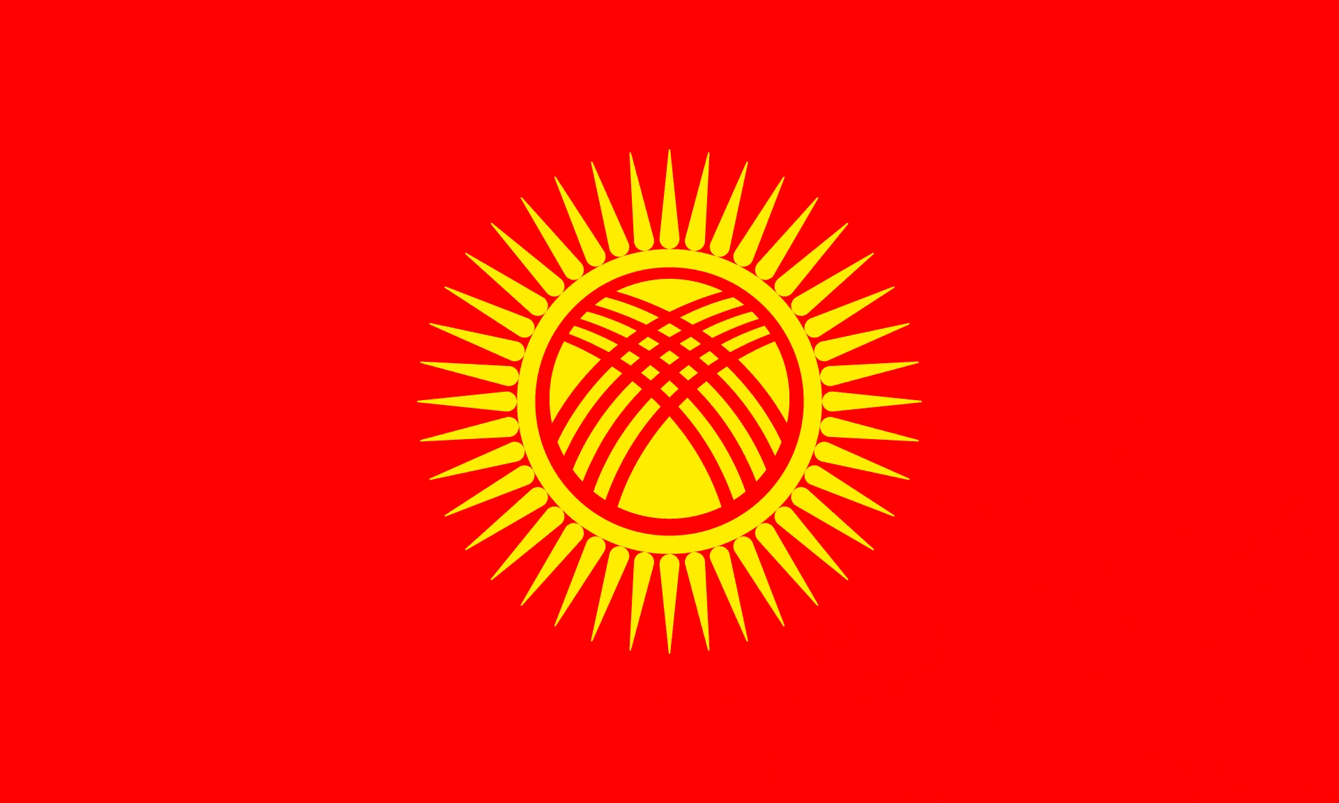 флаг Кыргызстана
